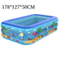 Cadeau showroom piscine gonflable 178X127X50CM Piscine gonflable en PVC 178 X 127 X 50CM