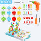 Cadeau showroom 316PCS Electric Puzzle 3D avec outil perceuse et outils