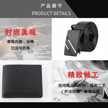 Cadeau showroom Coffret cadeau pour hommes de qualité